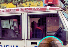 ลูกชายเมาเหล้าใช้ค้อนทุบตีพ่อแม่เสียชีวิต